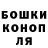 Кетамин VHQ Elina Zakharova