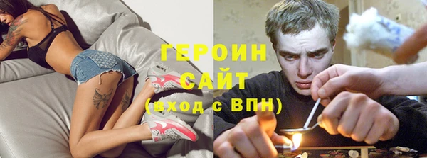 дживик Вязьма