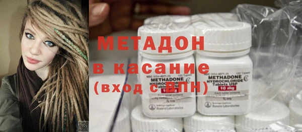 mix Вяземский