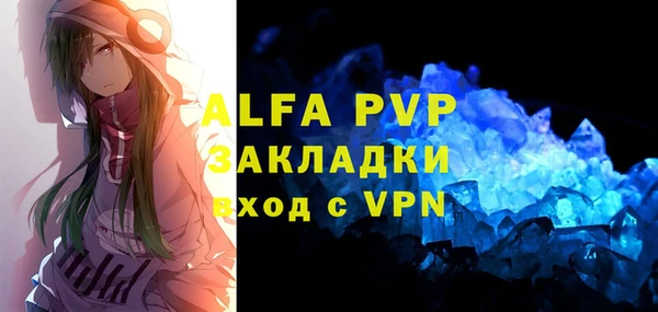 mix Вяземский