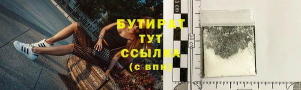 mix Вяземский