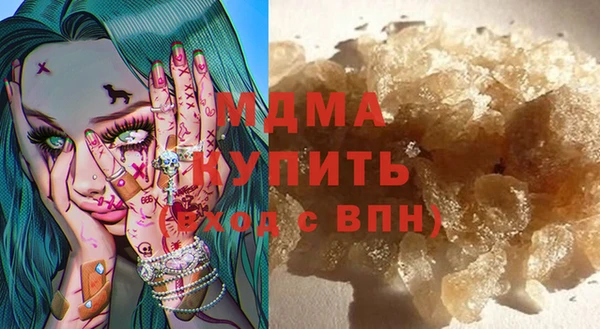 mix Вяземский