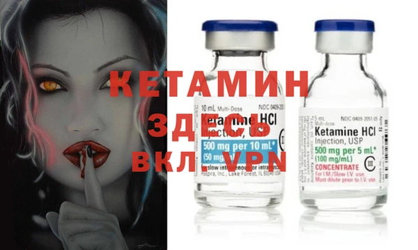 mix Вяземский