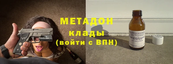 кокс Вязники