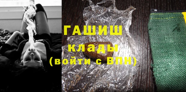 mix Вяземский