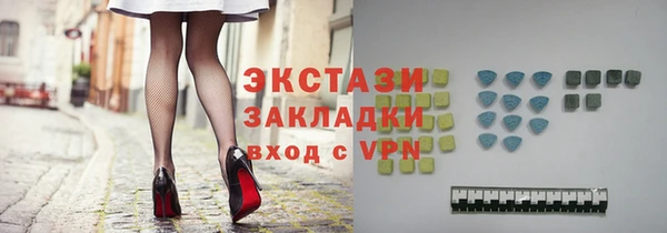 mix Вяземский