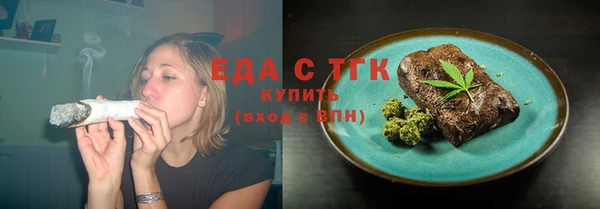 кокс Вязники