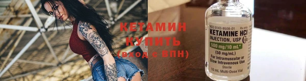 кокс Вязники