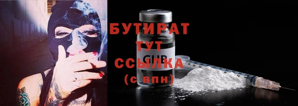 mix Вяземский