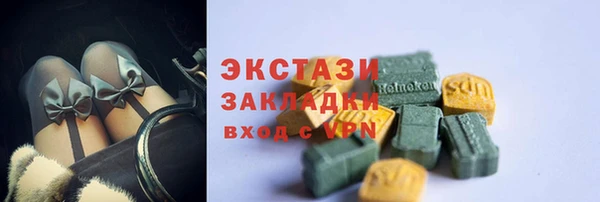 кокс Вязники