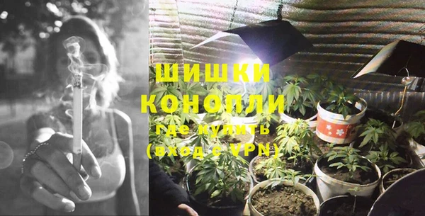 кокс Вязники