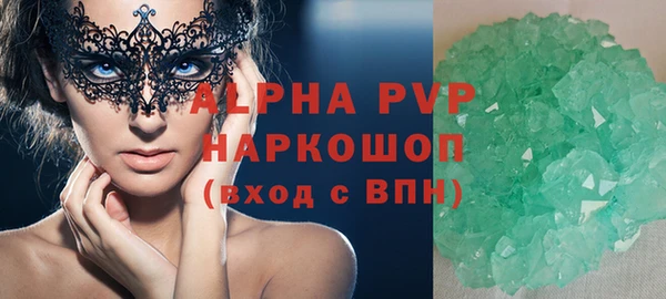 mix Вяземский