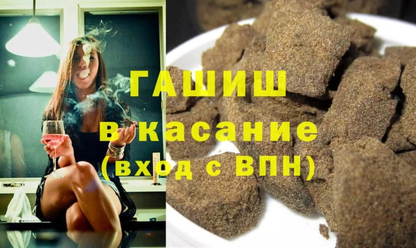 кокс Вязники