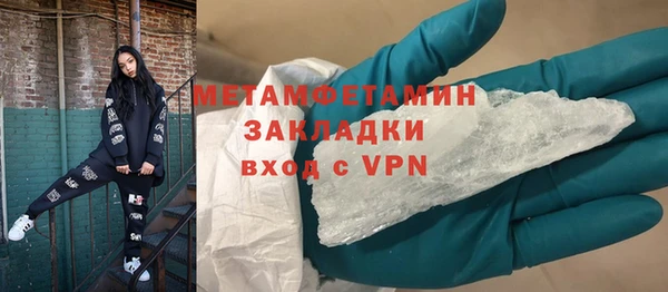 mix Вяземский