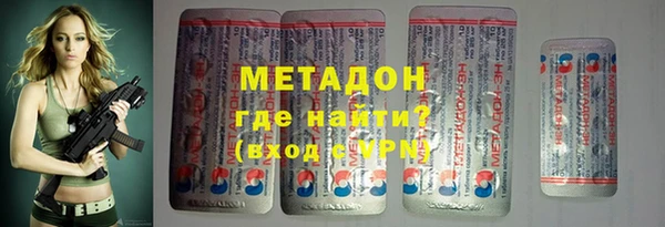 кокс Вязники