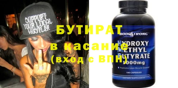 дживик Вязьма